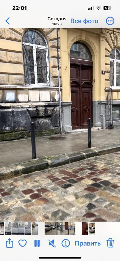 Apartmán 10 Kotliarska Moisha House Lvov Exteriér fotografie